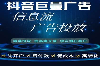 谷歌竞价策略：如何提高广告转化率
